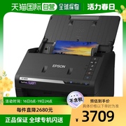日本直邮EPSON爱普生文档扫描仪照片扫描仪进纸 FF-680W