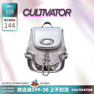 cultivator原创小众欧美千禧辣妹，雾粉色鳄鱼纹迷你双肩包背包(包背包)