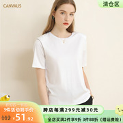 CANVAUS新疆棉t恤女短袖白色宽松圆领夏季薄款垫肩纯棉女装上衣潮