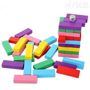 叠叠高抽积木彩虹叠叠乐，数字木制益智力，玩具桌面亲子游戏拼装儿童