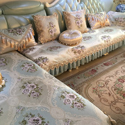 欧式沙发垫套罩轻奢风高端防滑布艺四季通用真皮沙发专用坐垫