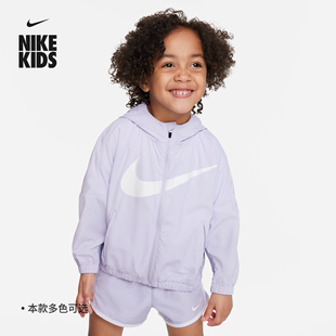 Nike耐克女童婴童凉感夹克防晒衣夏季轻薄外套宝宝休闲FQ3651