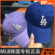 MLB帽子道奇队LA刺绣男女大标NY软顶鸭舌运动棒球帽CP66