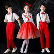 元旦儿童合唱演出服装男女童大合唱团中小学生诗歌红歌朗诵表演服
