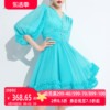 aui蓝色肌理感印花雪纺连衣裙，女2023夏季灯笼，袖v领修身中长裙