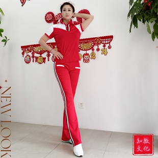 快乐舞步佳木斯健身操，运动时尚夏季南韩丝，红色套装ndt2401