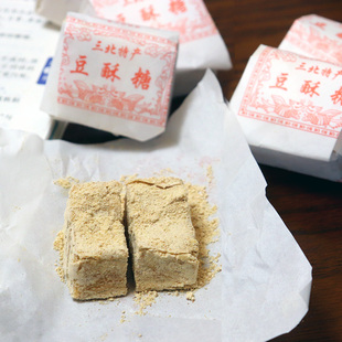 宁波特产三北豆酥糖麻酥糖，浙江老式传统手工糕点南塘小吃怀旧零食