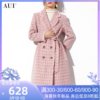 aui粉色格子中长款修身毛呢外套，女2023冬欧美风收腰呢子大衣