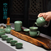 空山新雨 龙泉青瓷手工冰裂茶具套装 陶瓷功夫茶具套装可雕刻