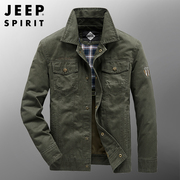 jeep吉普春秋季男士纯色，夹克衫青年薄款上衣时尚，休闲翻领外套男装