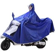 加大雨衣电动车雨披电瓶车摩托车加厚单双人衣自行车雨衣男女x