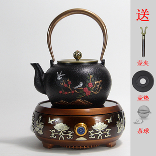 日式手工铁壶铸铁泡茶煮茶炉电陶炉烧水泡茶家用养生茶壶茶具套装