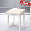 定制梳妆凳化妆椅卧室实木现代简约白色梳妆台，椅子北欧家用软包化