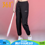 361女裤运动裤女夏季薄款2024九分裤361度休闲长裤子速干短袖