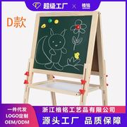 款双面磁性升降画板，儿童家用涂鸦板早教木制玩具