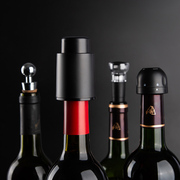 红酒塞家用抽真空密封葡萄酒，瓶塞创意硅胶红酒封瓶器保鲜瓶盖塞子
