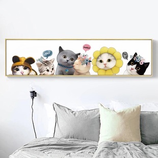 印花dmc十字绣套件客厅卧室，儿童房卡通动物系列六只小猫
