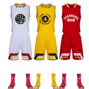无袖男女款篮球服训练服套装跑步背心迷彩篮球运动球衣篮球服定制