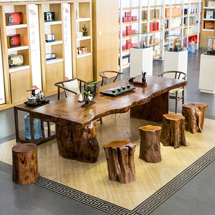 实木大板茶桌椅组合简约泡茶桌新中式茶几整板茶台原木大板桌