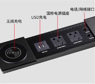 定制侧滑盖桌面插座多媒体接口过线盒信息铝拉丝面板嵌入USB无线