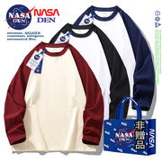 NASA联名2024年纯棉春秋长袖打底百搭男美式日系插肩拼接T恤撞色