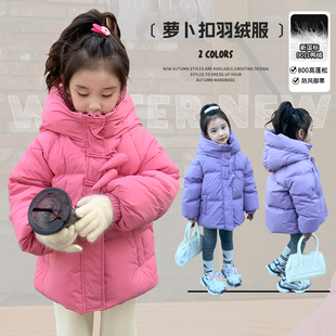 女童羽绒服冬季2023儿童中长款洋气亲子装女宝宝，冬装加厚外套