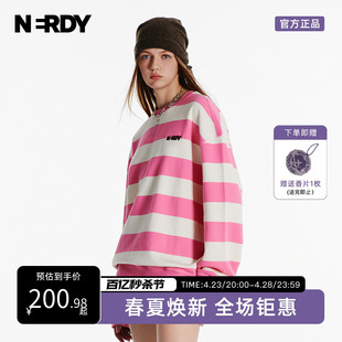 nerdy2023春夏情侣装，粗条纹经典圆领卫衣，宽松休闲套装上衣女