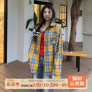 橘子树在哪儿美式复古格子衬衫外套，女春夏宽松慵懒风防晒情侣上衣