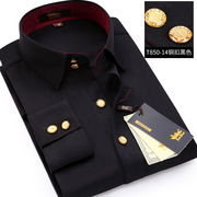 金盾男士长袖衬衫，商务修身款铜扣亮扣弹力，抗皱免烫衬衣