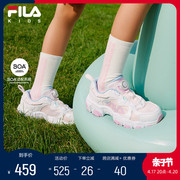 fila斐乐儿童猫爪鞋，2024夏季中大童男女童boa复古跑鞋运动鞋
