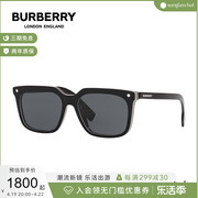 礼物BURBERRY博柏利墨镜时尚眼镜方框太阳镜0BE4337F