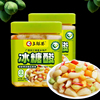 王媒婆冰糖酸特产腌菜开胃小吃500克2瓶果蔬酸野微辣木瓜萝卜酸