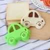 小汽车三明治模卡通造型，口袋面包机diy爱心早餐，儿童米饭便当工具