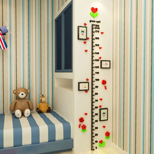 身高贴3d立体墙贴画儿童房，卡通宝宝量身高墙，贴纸卧室测身高尺墙贴