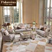 欧式真皮沙发组合简欧布艺沙发美式实木，法式新古典(新古典)客厅整装家具