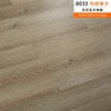 复合木地板工程板便宜橡木纯三层实K木地板木地板家用实木大