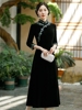奥黛旗袍连衣裙日常可穿素雅黑色，刺绣改良2023年秋中袖金丝绒