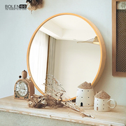 bolen简约实木圆镜子，浴室镜卫生间镜子，浴室镜子化妆镜子壁挂装饰