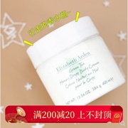 Elizabeth Arden雅顿 绿茶蜂蜜身体霜 400ml