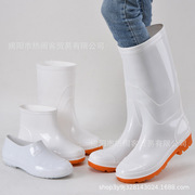 白色系列胶鞋高筒中筒白色雨靴低筒低帮套脚胶鞋防尘工作鞋男水鞋