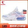 中国乔丹女鞋跑步鞋2024夏季透气运动鞋女减震轻便跑鞋气垫鞋