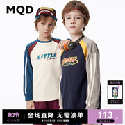 MQD童装儿童华夫格撞色长袖T恤24春季男女童插肩袖上衣打底衫