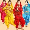 少儿肚皮舞表演服儿童印度舞演出服，女童新疆幼儿少数民族舞蹈服装