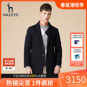 哈吉斯(哈吉斯)hazzys男士中长款毛呢大衣韩版商务，休闲羊毛外套男