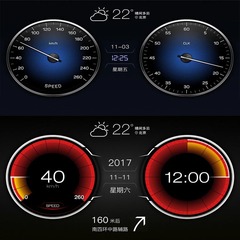 原车安卓系统大屏导航升级安装XUI车载桌面软件地图高德3.2凯立德