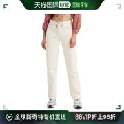 香港直邮潮奢levi's李维斯(李维斯)女士pro低腰牛仔长裤