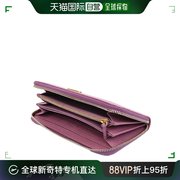 香港直邮fendi芬迪女士，粉色长款钱包，8m0299-f09-f0p45