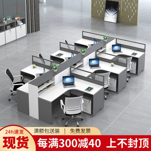 北京办公家具职员办公桌办公室，屏风工位简约现代高柜转角财务桌