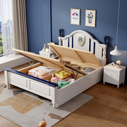 美式实木床现代简约1.5米童床公主，床小户型单人床1.2儿童床田园风