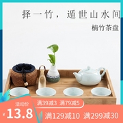 长方形竹制茶盘日式简约大小号，茶托茶台实木托盘家用茶具茶盘餐盘